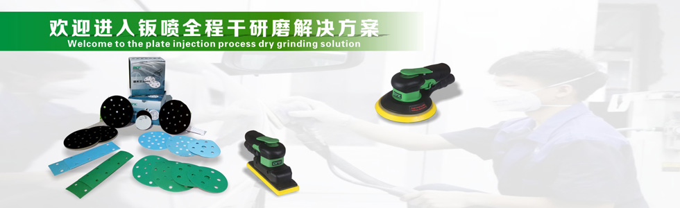 電磁鐵產(chǎn)品